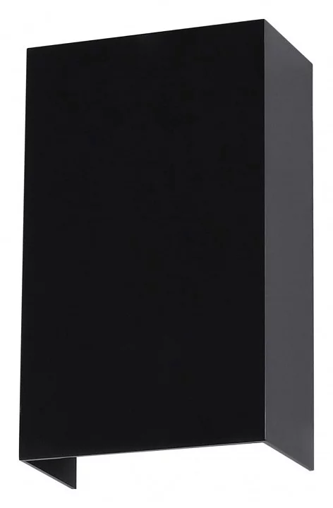Накладной светильник Citilux STELS CLU0741 0_CLU0741.webp big