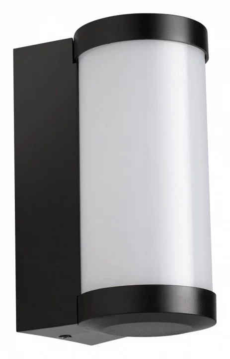 Накладной светильник Novotech Opal 359300 0_NV_359300.webp big