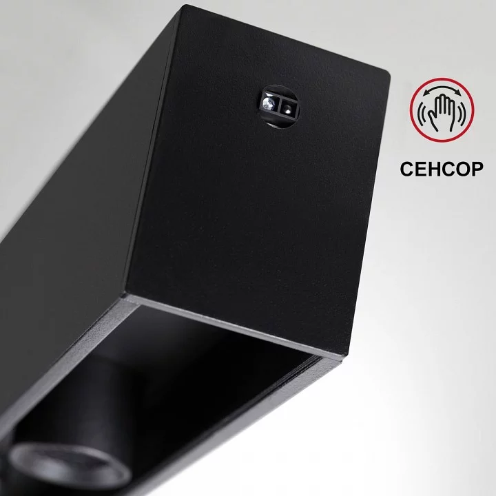 Подвесной светильник Novotech Fermo 359305 7_NV_359305.webp big