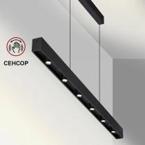 Подвесной светильник Novotech Fermo 359305 3_NV_359305.webp small