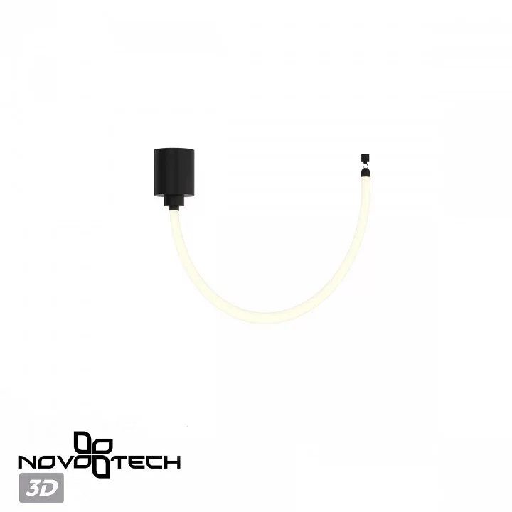 Подвесной светильник Novotech Ramo 359327 5_NV_359327.webp big
