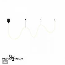 Подвесной светильник Novotech Ramo 359331 5_NV_359331.webp small