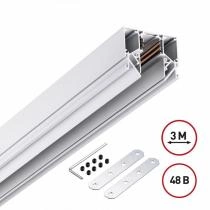 Трек встраиваемый Novotech FLUM 135243 1_NV_135243.webp small