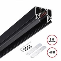 Трек встраиваемый Novotech FLUM 135244 1_NV_135244.webp small