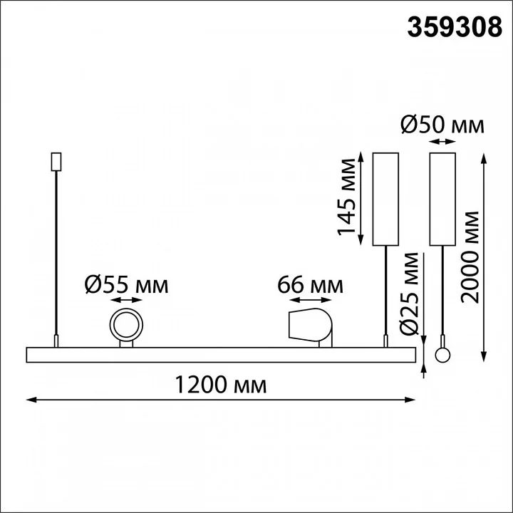 Подвесной светильник Novotech FERMO 359308 7_NV_359308.webp big