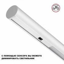 Подвесной светильник Novotech FERMO 359308 8_NV_359308.webp small