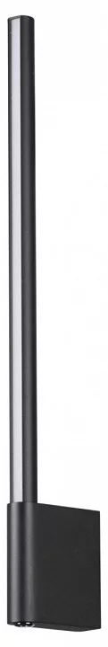 Бра Novotech FERMO 359311 0_NV_359311.webp big