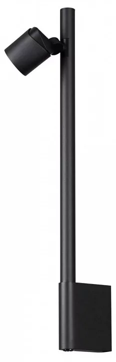 Бра Novotech FERMO 359313 0_NV_359313.webp big
