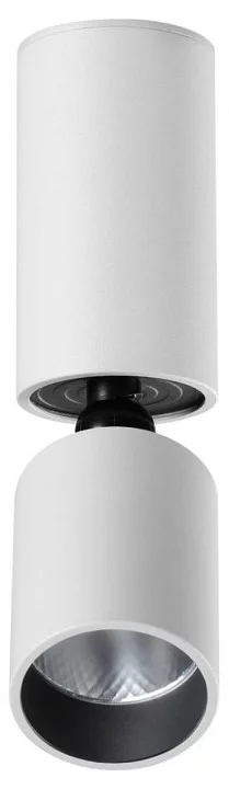 Накладной светильник Novotech TUBO 359314 2_NV_359314.webp big