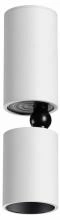 Накладной светильник Novotech TUBO 359314 1_NV_359314.webp small