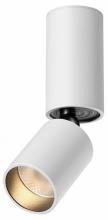 Накладной светильник Novotech TUBO 359314 3_NV_359314.webp small
