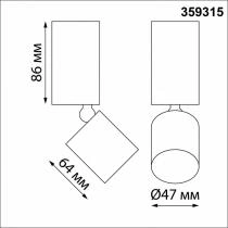 Накладной светильник Novotech TUBO 359315 6_NV_359315.webp small