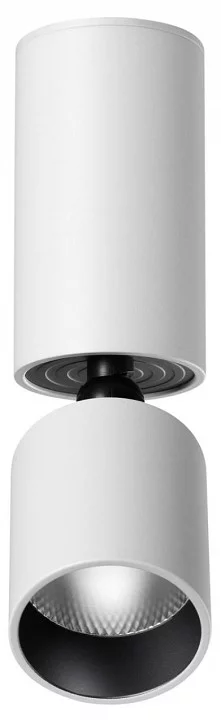 Накладной светильник Novotech TUBO 359316 2_NV_359316.webp big