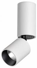 Накладной светильник Novotech TUBO 359316 0_NV_359316.webp small