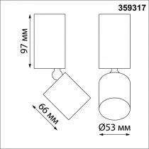 Накладной светильник Novotech TUBO 359317 6_NV_359317.webp small