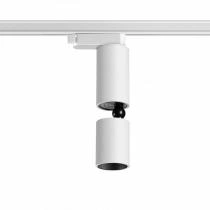 Светильник на штанге Novotech TUBO 359318 2_NV_359318.webp small