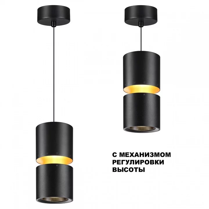 Подвесной светильник Novotech ARISTO 359340 4_NV_359340.webp big