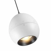 Подвесной светильник Novotech SFERO 359341 3_NV_359341.webp small