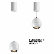 Подвесной светильник Novotech SFERO 359341 4_NV_359341.webp small