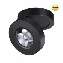 Встраиваемый светильник Novotech GRODA 359410 4_NV_359410.webp small