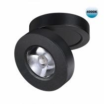 Встраиваемый светильник Novotech GRODA 359412 4_NV_359412.webp small