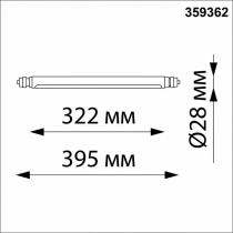 Модульный светильник Novotech Glat 359362 9_NV_359362.webp small