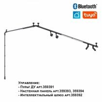 Модульный светильник Novotech Glat 359363 6_NV_359363.webp small