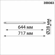 Модульный светильник Novotech Glat 359363 8_NV_359363.webp small