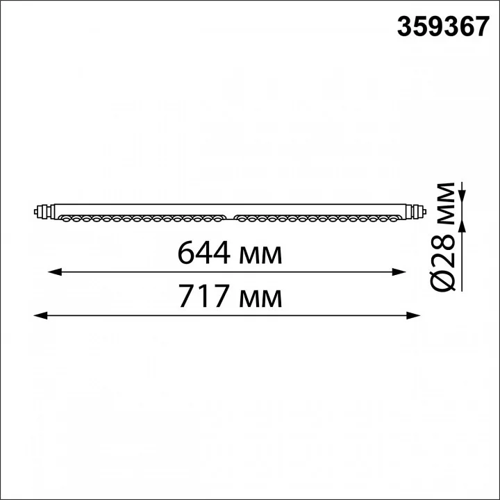 Модульный светильник Novotech Glat 359367 8_NV_359367.webp big