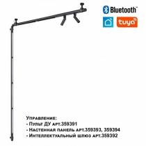 Модульный светильник Novotech Glat 359367 6_NV_359367.webp small