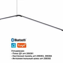 Модульный светильник Novotech Glat 359372 6_NV_359372.webp small