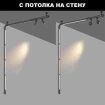 Модульный светильник Novotech Glat 359376 2_NV_359376.webp small