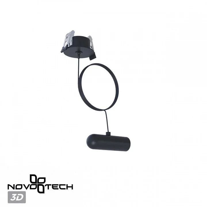 Подвес Novotech Glat 359384 1_NV_359384.webp big