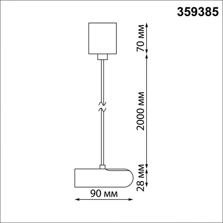 Подвес Novotech Glat 359385 3_NV_359385.webp big