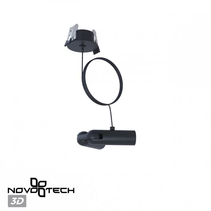 Подвес Novotech Glat 359386 1_NV_359386.webp big
