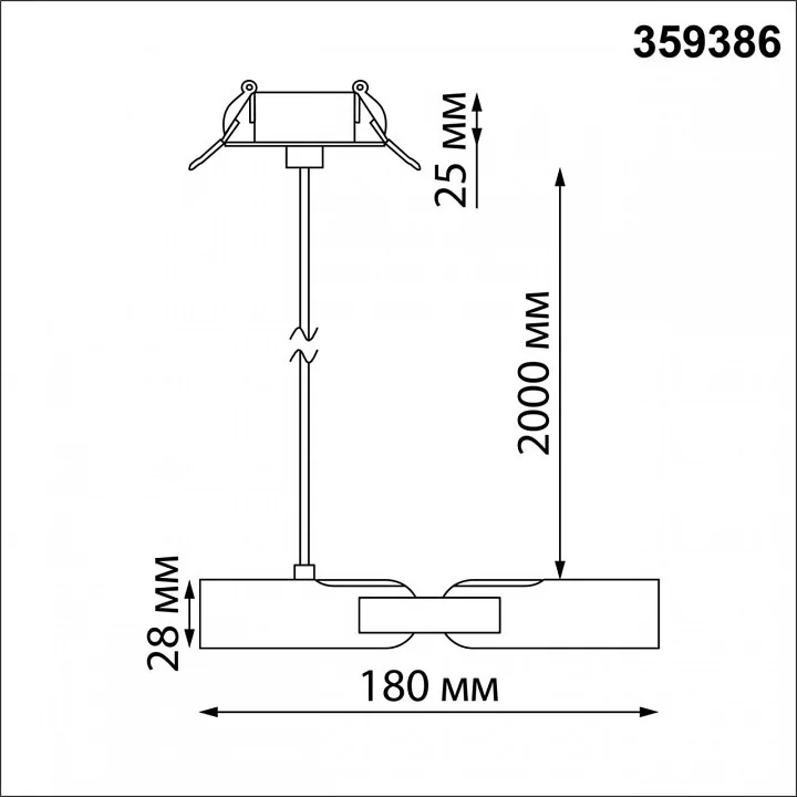 Подвес Novotech Glat 359386 4_NV_359386.webp big