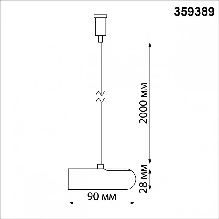 Подвес Novotech Glat 359389 4_NV_359389.webp big