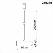 Подвес Novotech Glat 359389 4_NV_359389.webp small