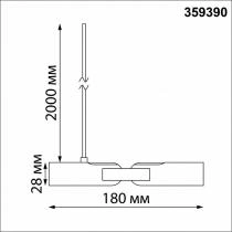 Подвес Novotech Glat 359390 4_NV_359390.webp small