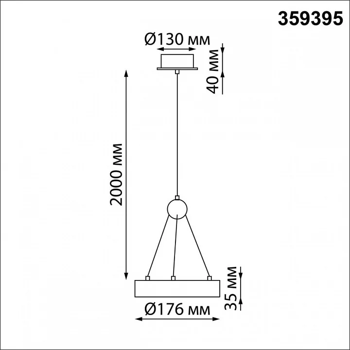 Подвесной светильник Novotech Turn 359395 2_NV_359395.webp big