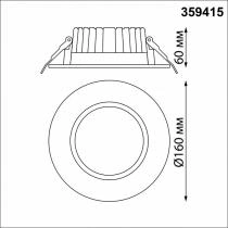 Встраиваемый светильник Novotech Drum 359415 6_NV_359415.webp small
