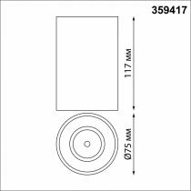 Накладной светильник Novotech Recte 359417 7_NV_359417.webp small