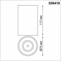 Накладной светильник Novotech Recte 359419 7_NV_359419.webp small