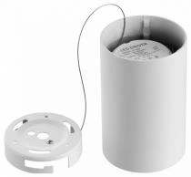 Накладной светильник Novotech Recte 359420 5_NV_359420.webp small