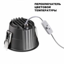 Встраиваемый светильник Novotech Lang 359428 3_NV_359428.webp small