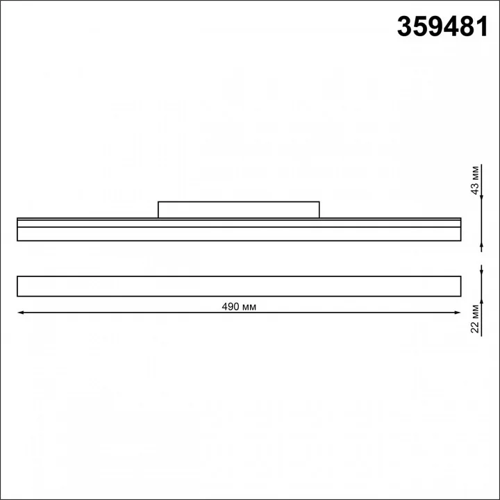 Накладной светильник Novotech Flum 359481 6_NV_359481.webp big