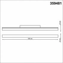 Накладной светильник Novotech Flum 359481 6_NV_359481.webp small
