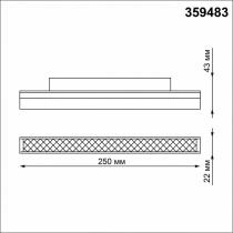 Накладной светильник Novotech Flum 359483 6_NV_359483.webp small