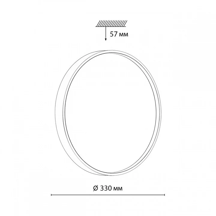 Накладной светильник Sonex Mavic 7745/CL 4_SN_7745_CL.webp big