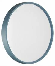 Накладной светильник Sonex Mavic 7745/CL 0_SN_7745_CL.webp small